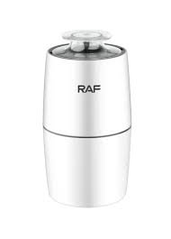 Qəhvə Üyüdən RAF R-7122
