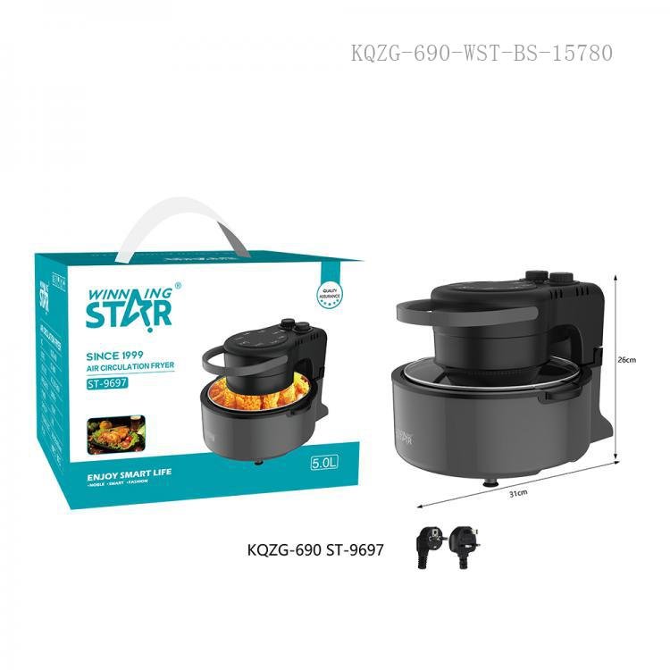 Aerofritür WİNNİNG STAR ST-9697