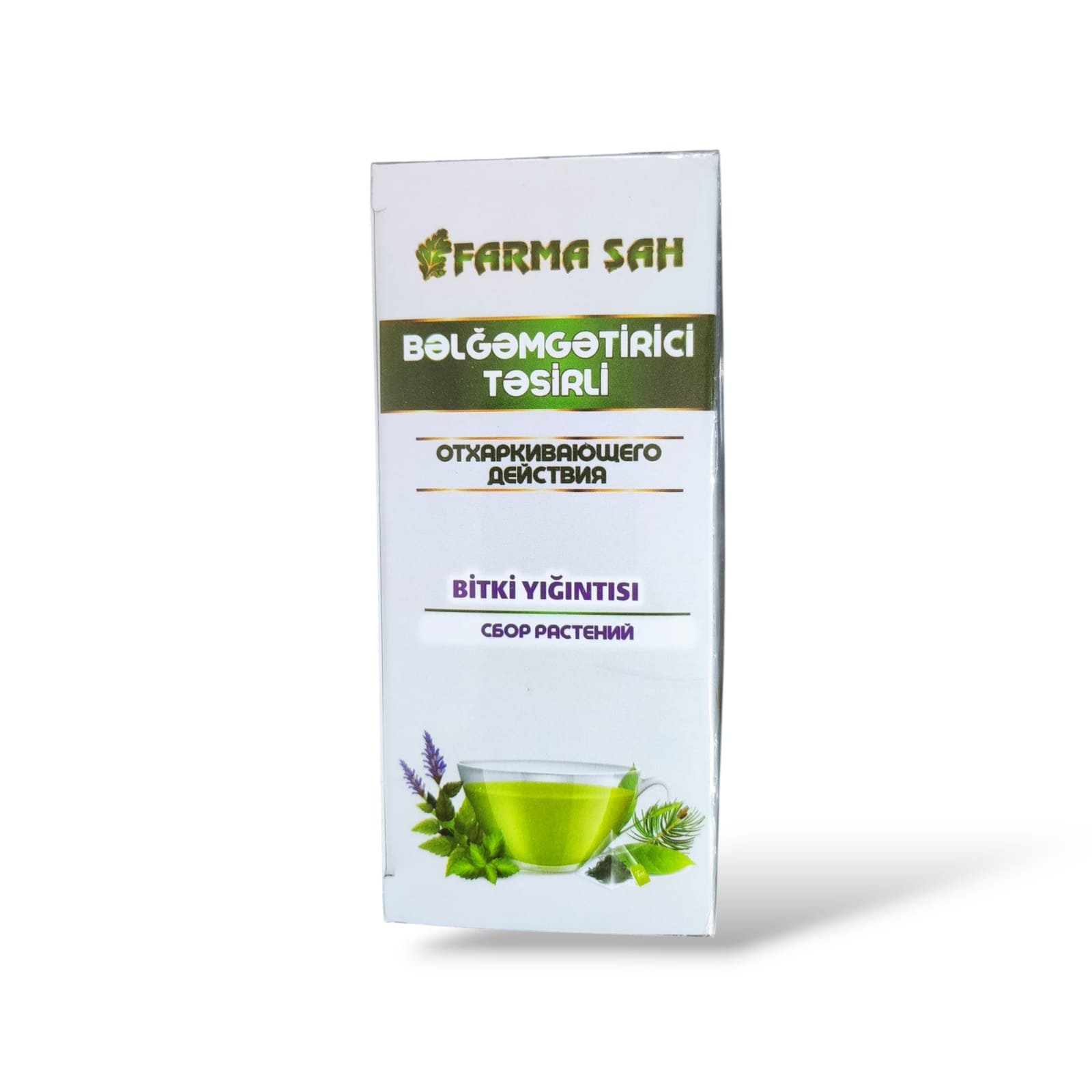 Bəlğəmgətirici Təsirli Farma Şah.20 Filtr bağlama