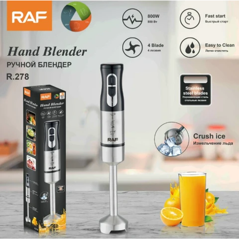 Blender RAF R-278