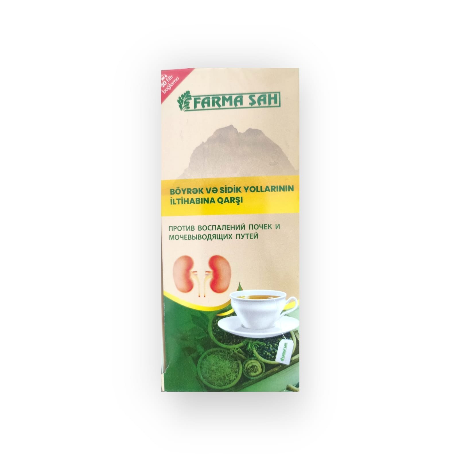 Böyrək və Sidik Yollarının İltihabına Qarşı.Farma Şah