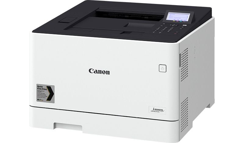 CANON I-SENSYS LBP 663 CDW Wi-Fi RƏNGLİ LASER İKİ TƏRƏFLİ ÇAP PRİNTERİ
