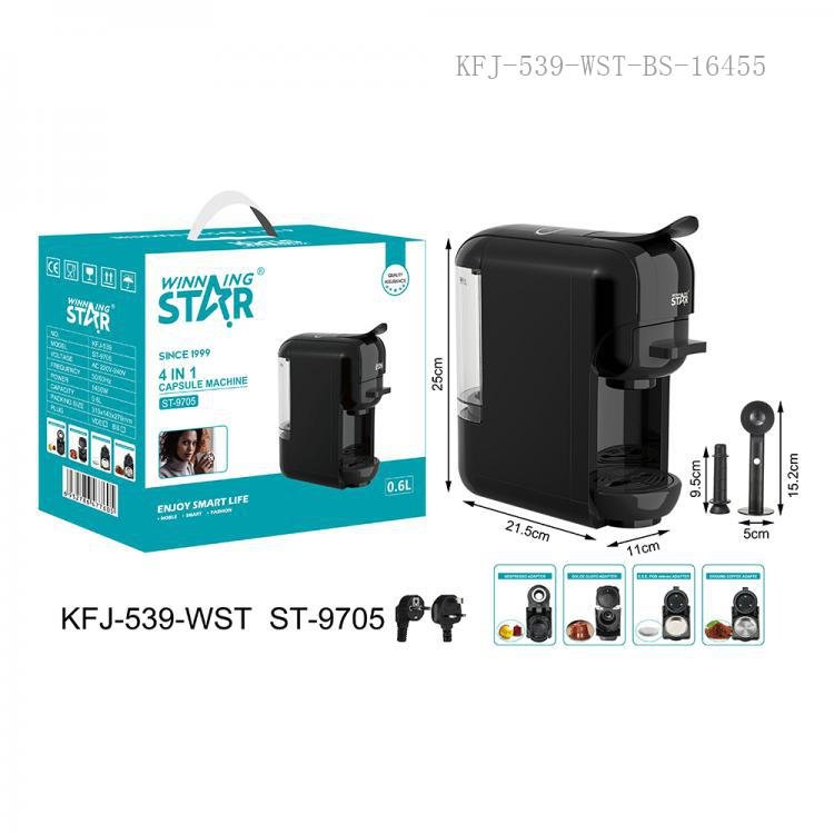 Qəhvə Maşını WINNING STAR ST-9705