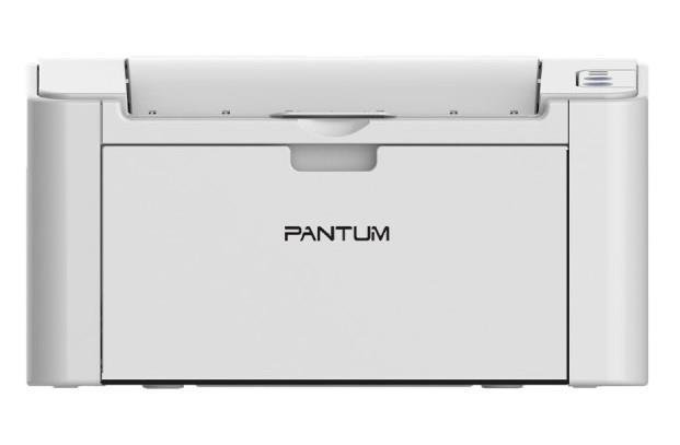 PANTUM P2200 LASER MONOXROM PRİNTER