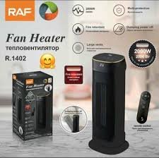 ELEKTRİKLİ OTAQ QIZDIRICISI RAF R.1402